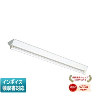 [[@l] EL-LKV4321B AHX(26N4) OH 󒍕i t 40W` txm^Cv1p F(5000K) [ ELLKV4321BAHX26N4 ]