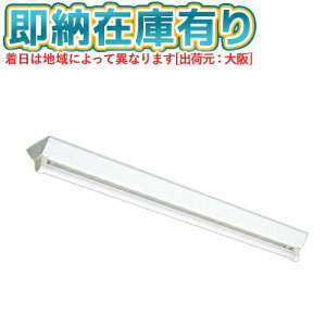 ��[�@�l����][���[�݌ɗL��] EL-LKV4321C AHN(39N4) �O�H ���󒍕i �t�x�m�^�C�v1���p �����F(5000K) [ ELLKV4321CAHN39N4 ]