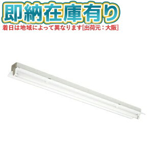 [@l][[݌ɗL] EL-LFH4901B AHN(26N4) OH 󒍕i t 40W` ˊ}^Cv1p F(5000K) [ ELLFH4901BAHN26N4 ]