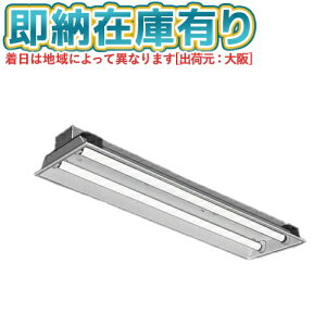 ��[�@�l����][���[�݌ɗL��] EL-LFB45702C AHN(25N5) �O�H ���󒍕i 300�� ���ʊJ���^�C�v2���p �����F(5000K) [ ELLFB45702CAHN25N5 ]