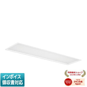 [[@l] EL-LFB4543A AHX(39N4) OH 󒍕i  40W` 300Jo[^Cv3p F(5000K) [ ELLFB4543AAHX39N4 ]