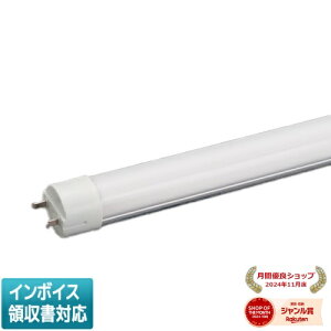 ���[������[�@�l����] LDL40T�EW/17/23�EG3 �O�H ���󒍕i ����LED�����v ���F [ LDL40TW1723G3 ]