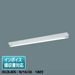 [�@�l����] ������LED�����v�t NNF41038J LE9+LDL40S�EN/14/26 �p�i�\�j�b�N 2600lm �����F [ NNF41038JLE9 + LDL40SN1426 ]