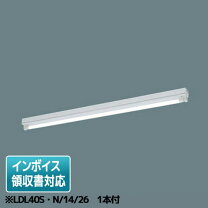 楽天市場】ldl40sn1426の通販