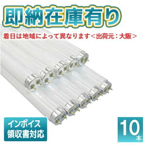 [@l][[݌ɗL]  10{Zbg FL15BL ǌu ߒp P~Jv 15` G13