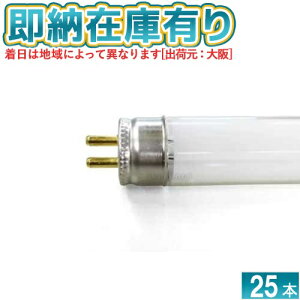 [@l][[݌ɗL] FL6BL  25{Zbg ǌu ߒp P~Jv 6` G5