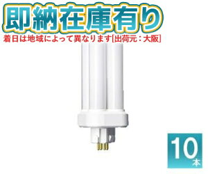 [@l][[݌ɗL] pi\jbN 󒍕i (10{Zbg) FDL13EX-DF3 cCu RpNguiN[Fj[ FDL13EXDF3 ]