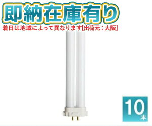 [@l][[݌ɗL] pi\jbN 󒍕i (10{Zbg) FPL13EX-DF3 RpNgu N[F^Cv[ FPL13EXDF3 ]