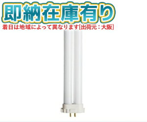 [@l][[݌ɗL] pi\jbN 󒍕i FPL13EX-DF3 RpNgu N[F^Cv[ FPL13EXDF3 ]