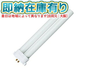 [@l][[݌ɗL] pi\jbN 󒍕i FPL18EX-LF3 RpNgu dF^Cv[ FPL18EXLF3 ]