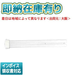 [@l][[݌ɗL] pi\jbN 󒍕i FPL36EX-NF3 RpNgu i`F[ FPL36EXNF3 ]