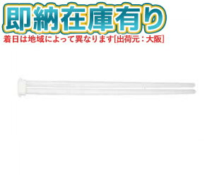 [@l][[݌ɗL] pi\jbN 󒍕i FPL55EX-NF3 RpNgu i`F[ FPL55EXNF3 ]