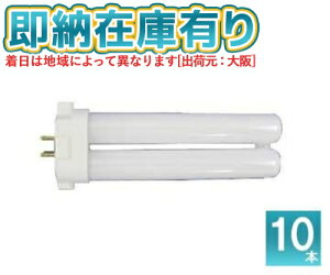 [@l][[݌ɗL] pi\jbN 󒍕i (10{Zbg) FPL6EX-LF3 RpNgu RpNguidFj[ FPL6EXLF3 ]