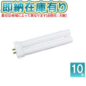 [@l][[݌ɗL] pi\jbN 󒍕i (10{Zbg) FPL9EX-LF3 RpNgu dF^Cv RpNgu[ FPL9EXLF3 ]