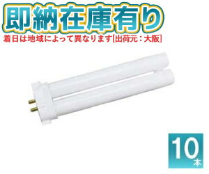 [@l][[݌ɗL] pi\jbN 󒍕i (10{Zbg) FPL9EX-NF3 RpNgu i`F RpNgu[ FPL9EXNF3 ]