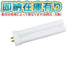 [@l][[݌ɗL] pi\jbN 󒍕i FPL9EX-NF3 RpNgu i`F RpNgu[ FPL9EXNF3 ]