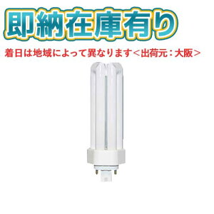 [@l][[݌ɗL] pi\jbN 󒍕i FHT32EX-LF3 cCu RpNgu dF^Cv[ FHT32EXLF3 ]