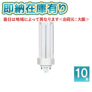 [@l][[݌ɗL] pi\jbN 󒍕i (10{Zbg) FHT32EX-NF3 cCu RpNgu i`F[ FHT32EXNF3 ]