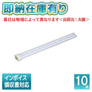 [@l][[݌ɗL] pi\jbN 󒍕i (10{Zbg) FHP32ENF3 cCu RpNgu i`F[ FHP32ENF3 ]