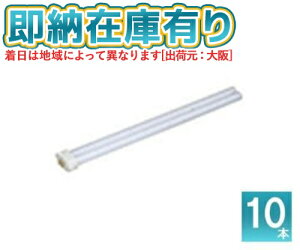 [@l][[݌ɗL] pi\jbN 󒍕i (10{Zbg) FHP32EWF3 cCu RpNgu F^Cv[ FHP32EWF3 ]