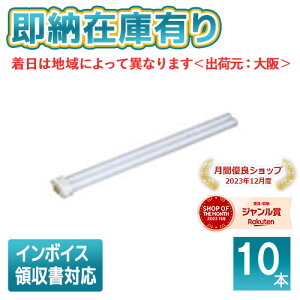 [@l][[݌ɗL] pi\jbN 󒍕i (10{Zbg) FHP32EWWF3 cCu RpNgu F^Cv[ FHP32EWWF3 ]