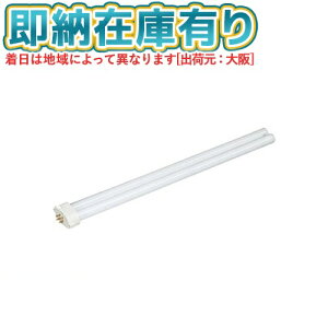 [@l][[݌ɗL] pi\jbN 󒍕i FHP45EWF3 cC RpNgu45W F[ FHP45EWF3 ]