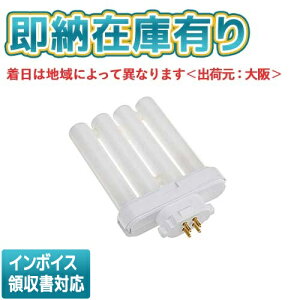 [@l][[݌ɗL] pi\jbN 󒍕i FML13EX-LF3 cC RpNgu dF^Cv[ FML13EXLF3 ]