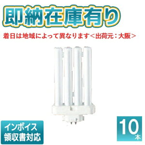 [@l][[݌ɗL] pi\jbN 󒍕i (10{Zbg) FML27EX-NF3 cC RpNgu i`F[ FML27EXNF3 ]