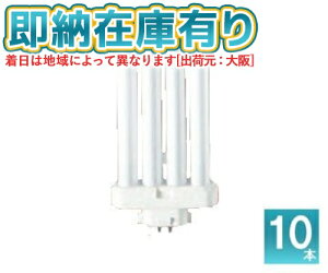 [@l][[݌ɗL] pi\jbN 󒍕i (10{Zbg) FML9EX-LF3 cC RpNgu dF^Cv[ FML9EXLF3 ]