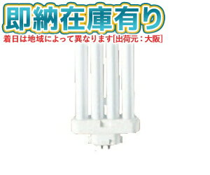 [@l][[݌ɗL] pi\jbN 󒍕i FML9EX-LF3 cC RpNgu dF^Cv[ FML9EXLF3 ]