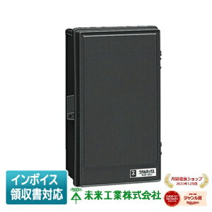 wb-4aok の人気商品一覧 安い商品を通販サイトから探す - 価格 com