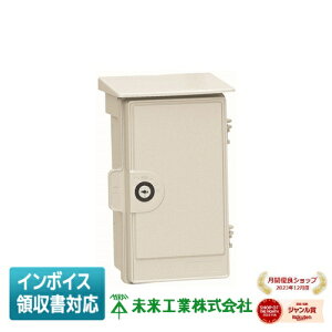 [�@�l����] WB-1AKM �����H�� �~���C �E�I���{�b�N�X (���t�j [ WB1AKM ]