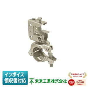 [@l] KSTK-SG H ~C PǃNv (`|pj [ KSTKSG ]