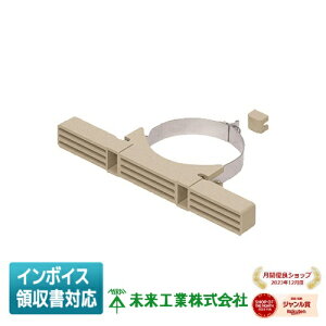 [@l] POB-3S H ~C |Ǘp|[oh [ POB3S ]