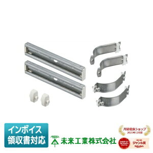 [@l] POM-20FS H ~C |Ǘp|[oh [ POM20FS ]