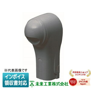 [@l] GKWK-70DG H ~C XbLCE EH[Jo[ CGARpy_[NO[z[ GKWK70DG ]