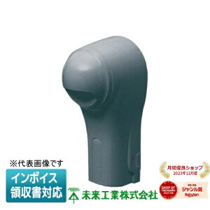 [@l] GKWK-80DG H ~C XbLCE EH[Jo[ CGARpy_[NO[z[ GKWK80DG ]