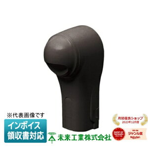 [@l] GKWK-80T H ~C XbLCE EH[Jo[ CGARpy`R[gz[ GKWK80T ]