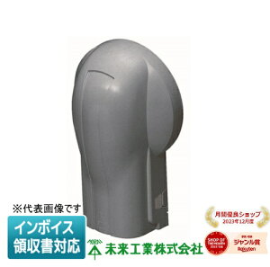 [@l] GKWL-80DG H ~C XbLCE EH[Jo[ CGARpy_[NO[z[ GKWL80DG ]