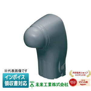 [@l] GKWC-80DG H ~C XbLCE EH[Jo[ |@\tGARpy_[NO[z[ GKWC80DG ]