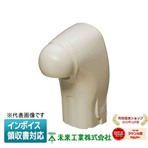 [@l] GKWC-80M H ~C XbLCE EH[Jo[ |@\tGARpy~L[zCgz[ GKWC80M ]