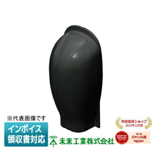 [@l] GKAW-100K H ~C XbLNCbN EH[Jo[yz[ GKAW100K ]