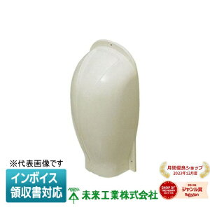 [@l] GKAW-100M H ~C XbLNCbN EH[Jo[y~L[zCgz[ GKAW100M ]