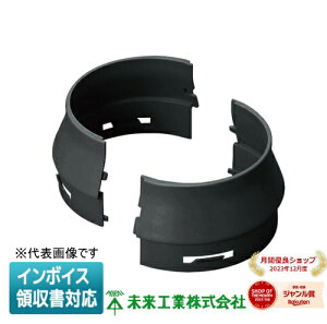 [�@�l����] GUAI-100-80K �����H�� �~���C �X�b�L���t���[�g�t���i�ٌ`�A�_�v�^�[�y���z[ GUAI10080K ]