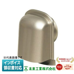 [�@�l����] PYT-S100ADCG �����H�� �~���C �p�C�v�t�[�h ���^ �h�΃_���p�[�t�y�V�����p���S�[���h�z[ PYTS100ADCG ]