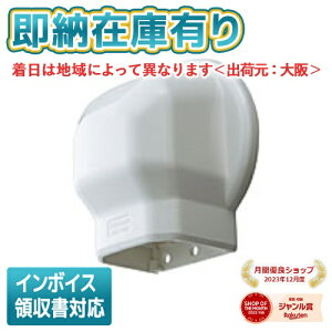 [@l][[݌ɗL] DAS2602S pi\jbN GARzǍ XbL_Ng ǖʎoJo[P^Cv p zCg 60^ [ DAS2602S ]