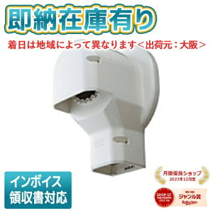 [@l][[݌ɗL] DAS2604S pi\jbN ǖʎoJo[P^Cv r&C@\tGARp zCg [ DAS2604S ]