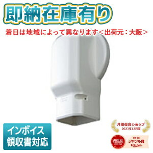 [@l][[݌ɗL] DAS260PS pi\jbN GARzǍ XbL_Ng ǖʎoJo[P^Cv zCg 60^ [ DAS260PS ]