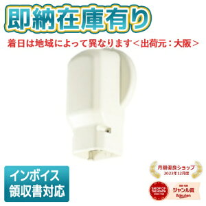 [@l][[݌ɗL] DAS260PW pi\jbN GARzǍ XbL_Ng ǖʎoJo[P^Cv AC{[ 60^ [ DAS260PW ]