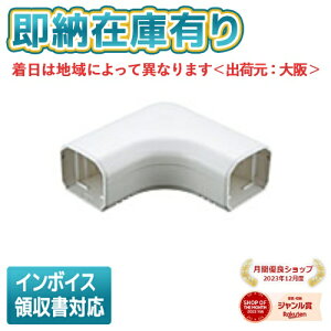 [@l][[݌ɗL] DAS3080S pi\jbN GARzǍ XbL_Ng tbgG{ zCg 80^ [ DAS3080S ]